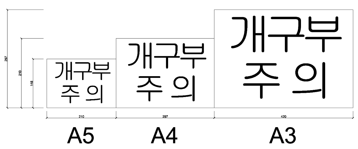 1028197389_iTvH4VcI_0e2ce3d5f7f96b88b3be7555a8f638eabe81002a.PNG 이미지크게보기