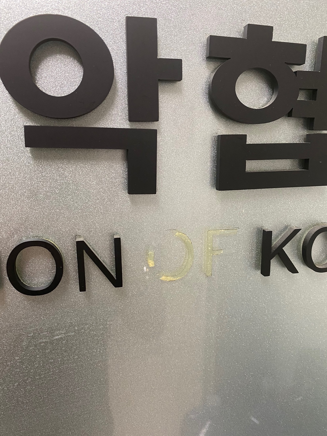237119736_qCcNYUiT_0e8949532fa0b485cfbd43f03b5cb74d6a14ecba.jpg 이미지크게보기