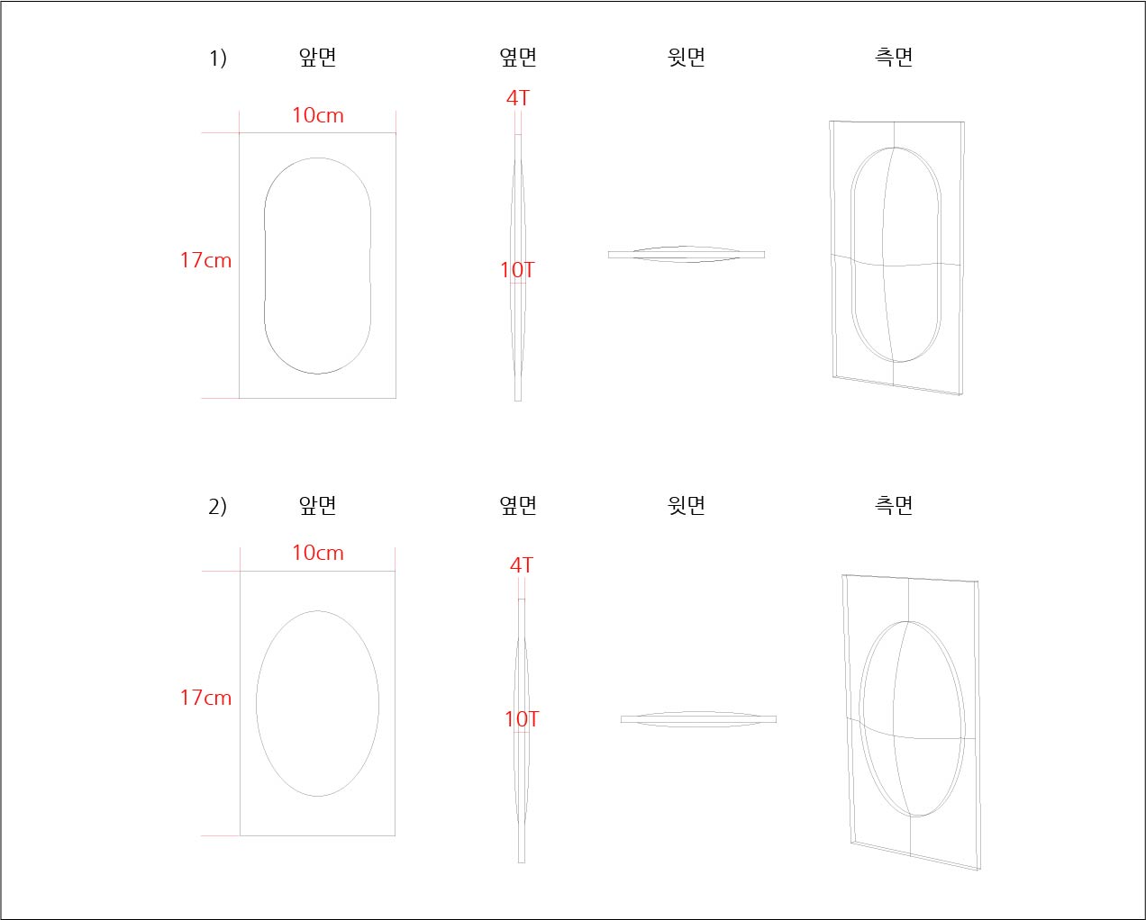 981117027_EGeZ1suW_17ea046a1fefaee113377c7edcf5e03c9b68f4dd.jpg 이미지크게보기