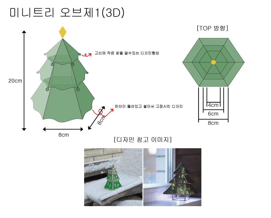 990253888_mpV0WU8O_4faee40a20a95b6dc897f19d9901f791de971c69.JPG 이미지크게보기