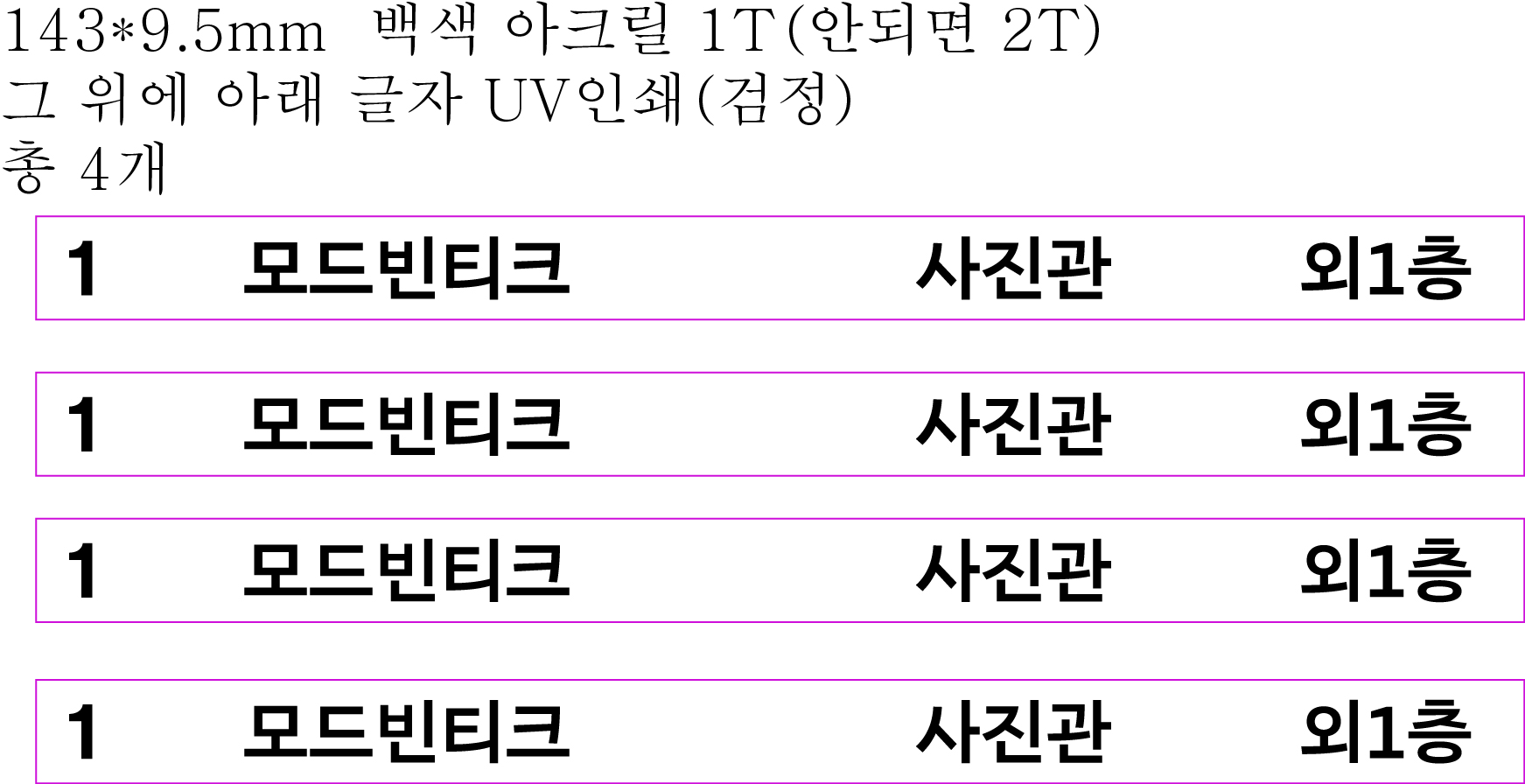 2038631875_fseT8jQz_d4f4b4e42e5e08d2289b03e903246366f7c98a37.jpg 이미지크게보기