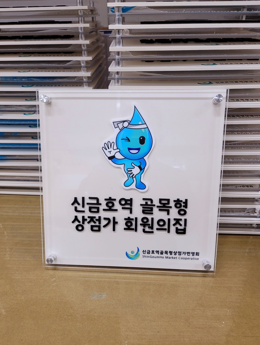 1948697120_0E6YxcsT_ee3d21b909885bf44cd143a276a29a56b4c46477.jpg 이미지크게보기
