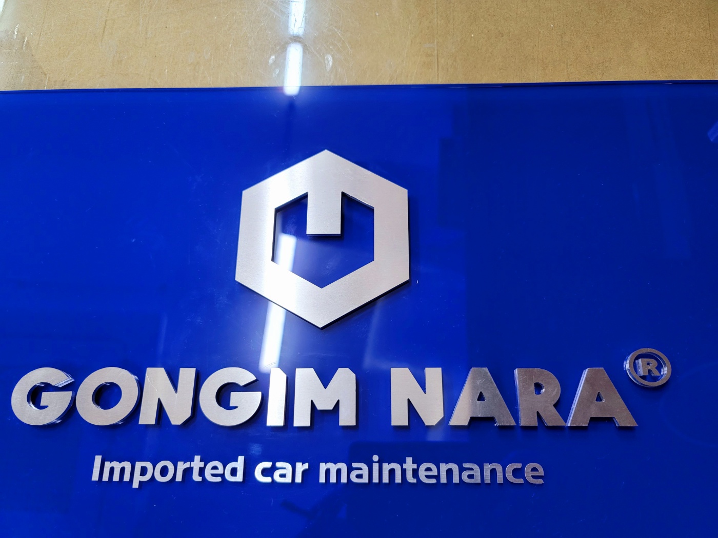 1948697120_0KM52w4c_2c91a4f54cc9ca6d0424227fd75afa3161ae201e.jpg 이미지크게보기