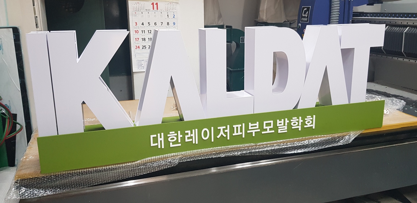 1948697120_4NEJT0ny_da927f50d99172d66ef7e475ffd3705c592730ff.jpg 이미지크게보기