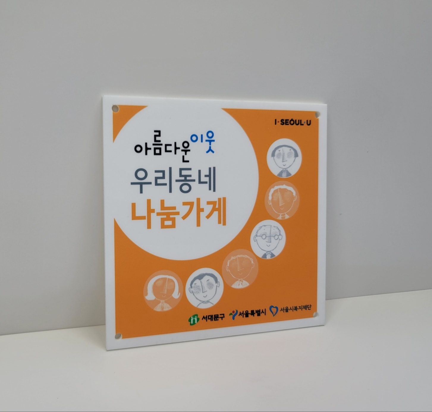 1948697120_6vNlgRzY_29153ffddb3053ca470a0fa946bf1c07d970a672.jpg 이미지크게보기