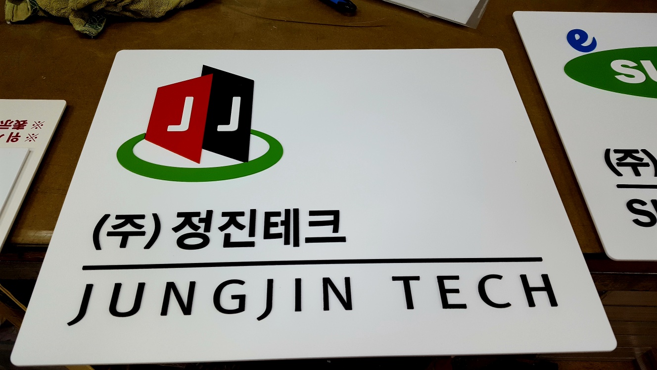 1948697120_78Hiw9mL_dadc370daaae83573f317711b8485e5372d1dafc.jpg 이미지크게보기