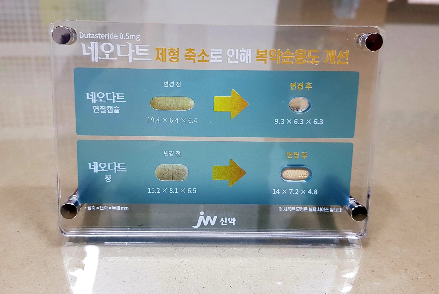1948697120_86CkvtyF_b7a23c44a32acc83989e48c724a7173662121a5f.jpg 이미지크게보기