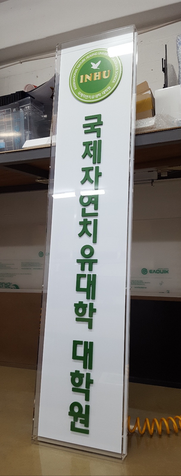 1948697120_9AbEJuY0_591f212b489f6ac0531cec1654563861c891ff75.jpg 이미지크게보기