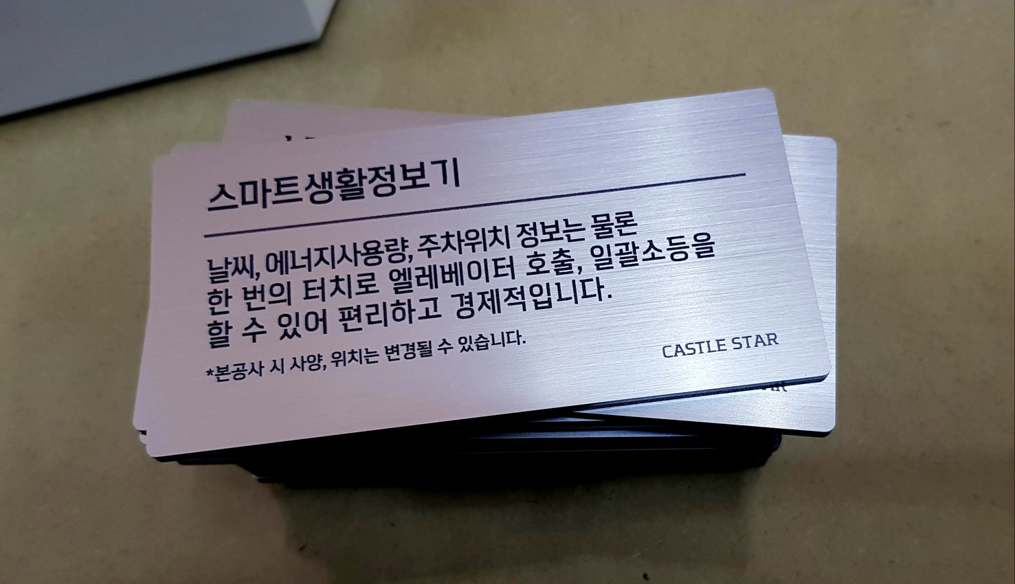1948697120_DhlLi2PE_9c1c497f566b5b69a60922c07457dcc6d0a7cf23.jpg 이미지크게보기