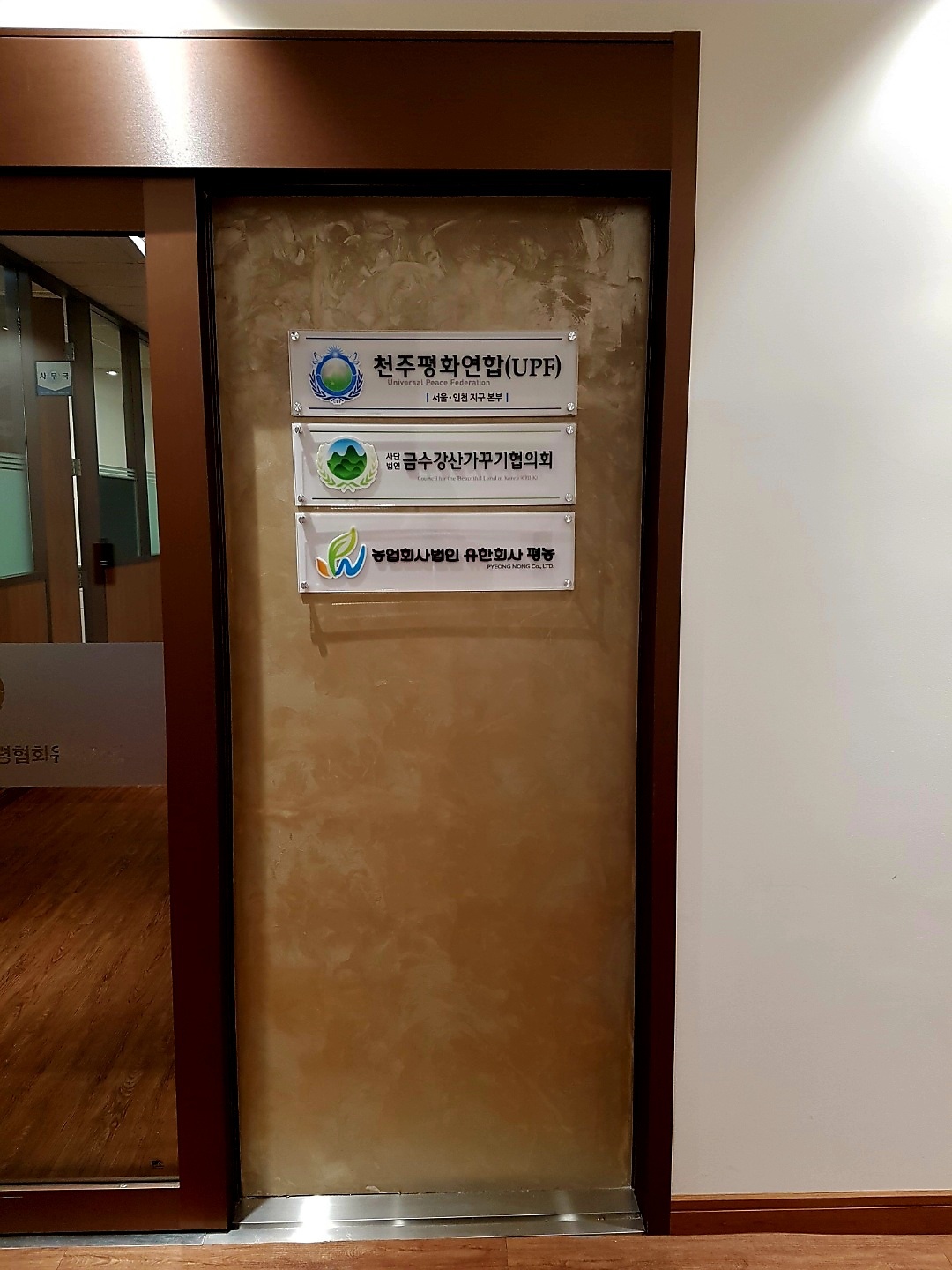 1948697120_EHb93Yj6_7438d020667435876838e4ea0d25d26302b69260.jpg 이미지크게보기