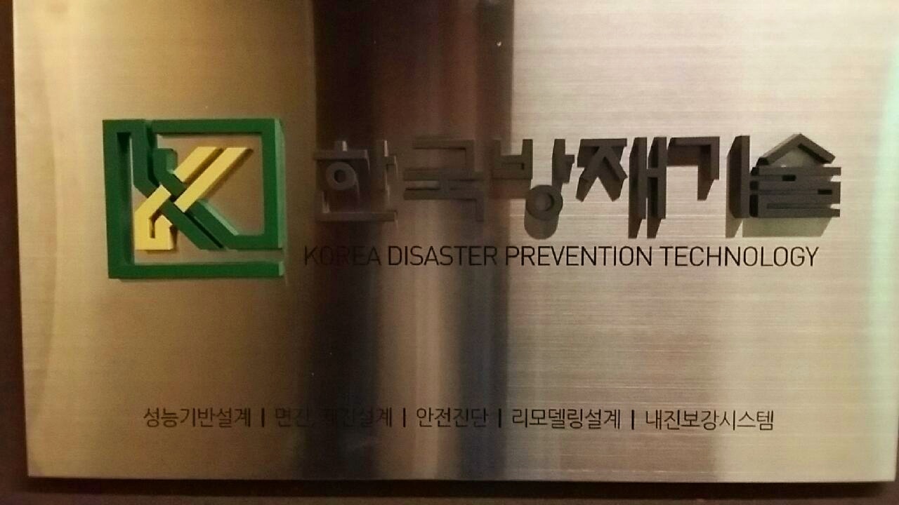 1948697120_EisCwYI3_6e346434d9e4d320ee2c94e0afca3e9151d03605.jpg 이미지크게보기