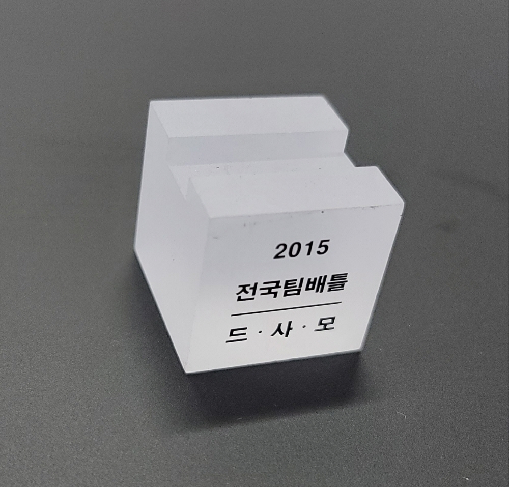 1948697120_HfnGu439_d971c6da5c6dae9e63a767301272cea24dc46801.jpg 이미지크게보기
