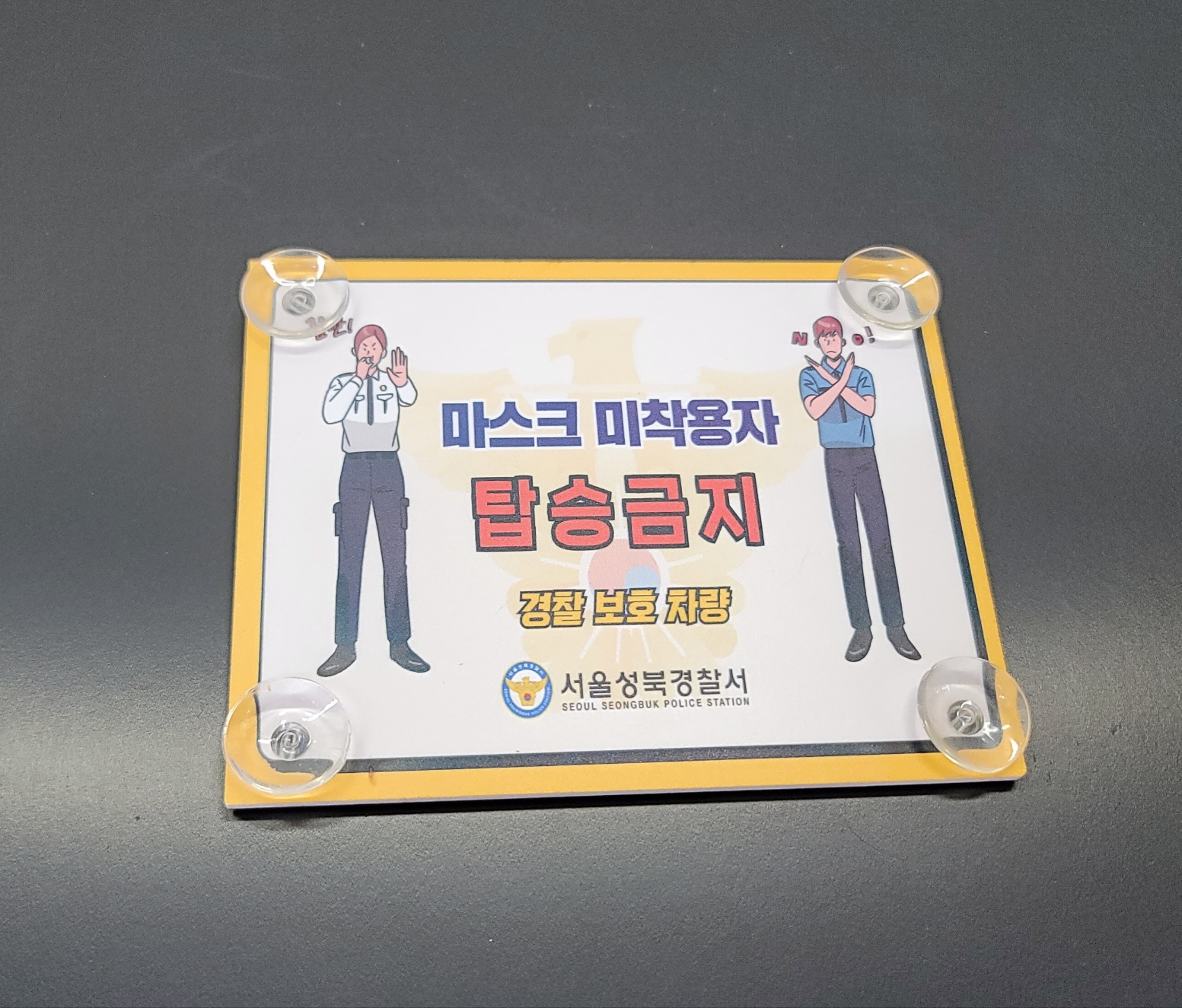 1948697120_KJXqkxzW_6bdfeacdb17fafb1b7f7e2cc1e07289286d1dbaf.jpg 이미지크게보기