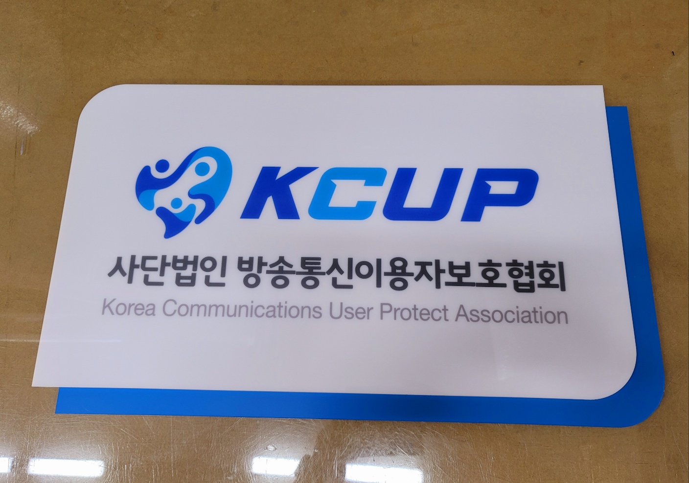 1948697120_Ke9xSHQk_d9e0c05096355c31f745f02ddaa0066f83252e86.jpg 이미지크게보기