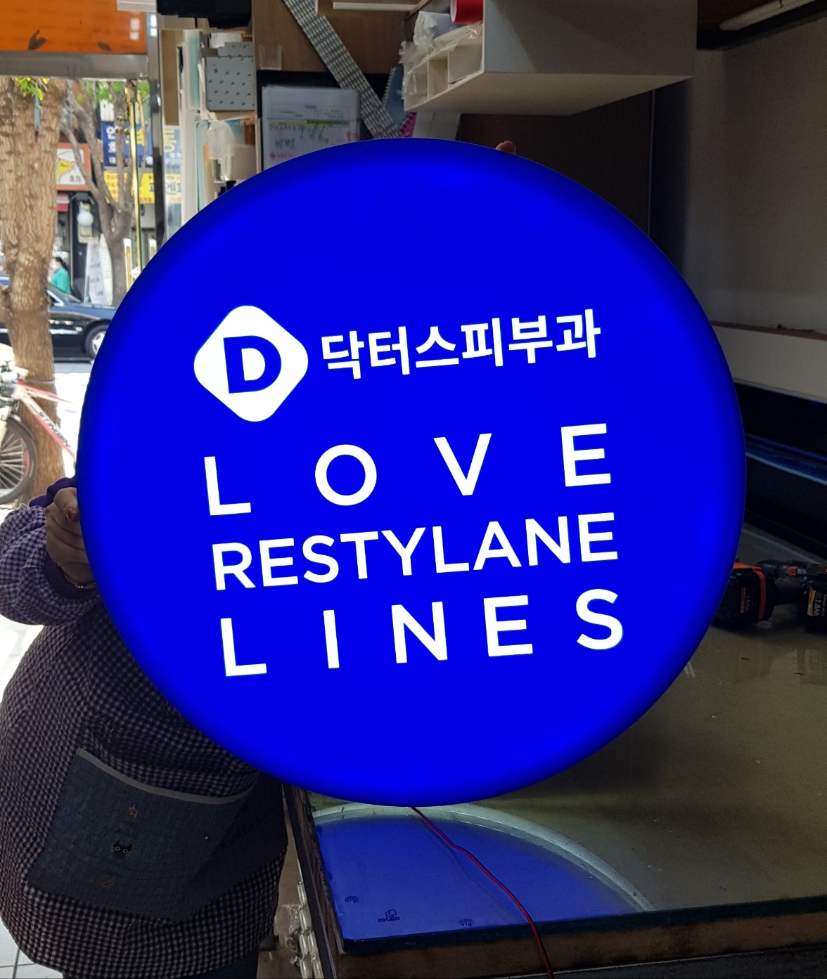 1948697120_KnCZRbmJ_06751babd226386a4e89babcfefb79da85039aff.jpg 이미지크게보기