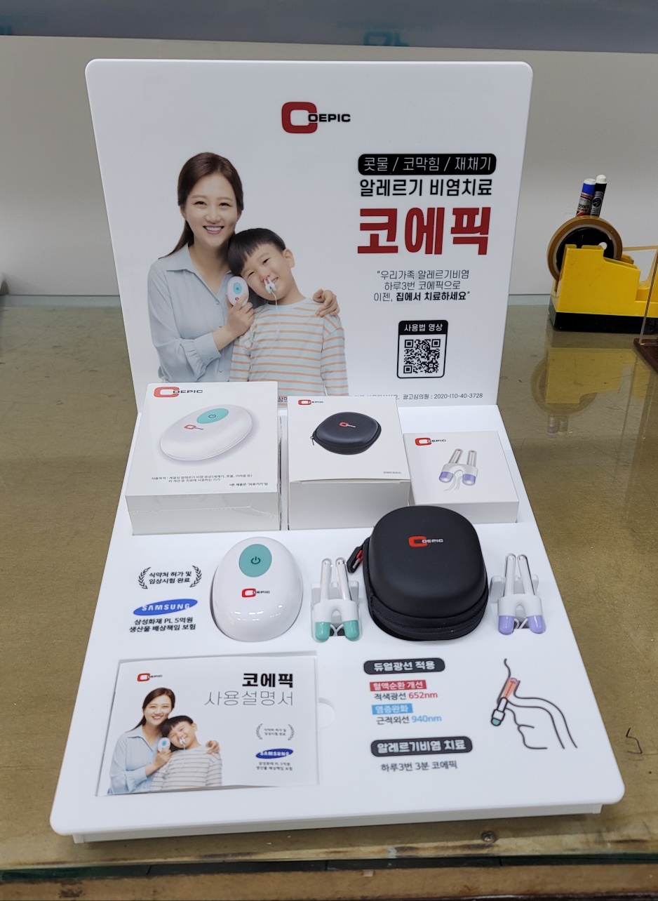 1948697120_Mw8sxg6I_fc46f588990934db3001a4c1e9a5a2c73deae349.jpg 이미지크게보기