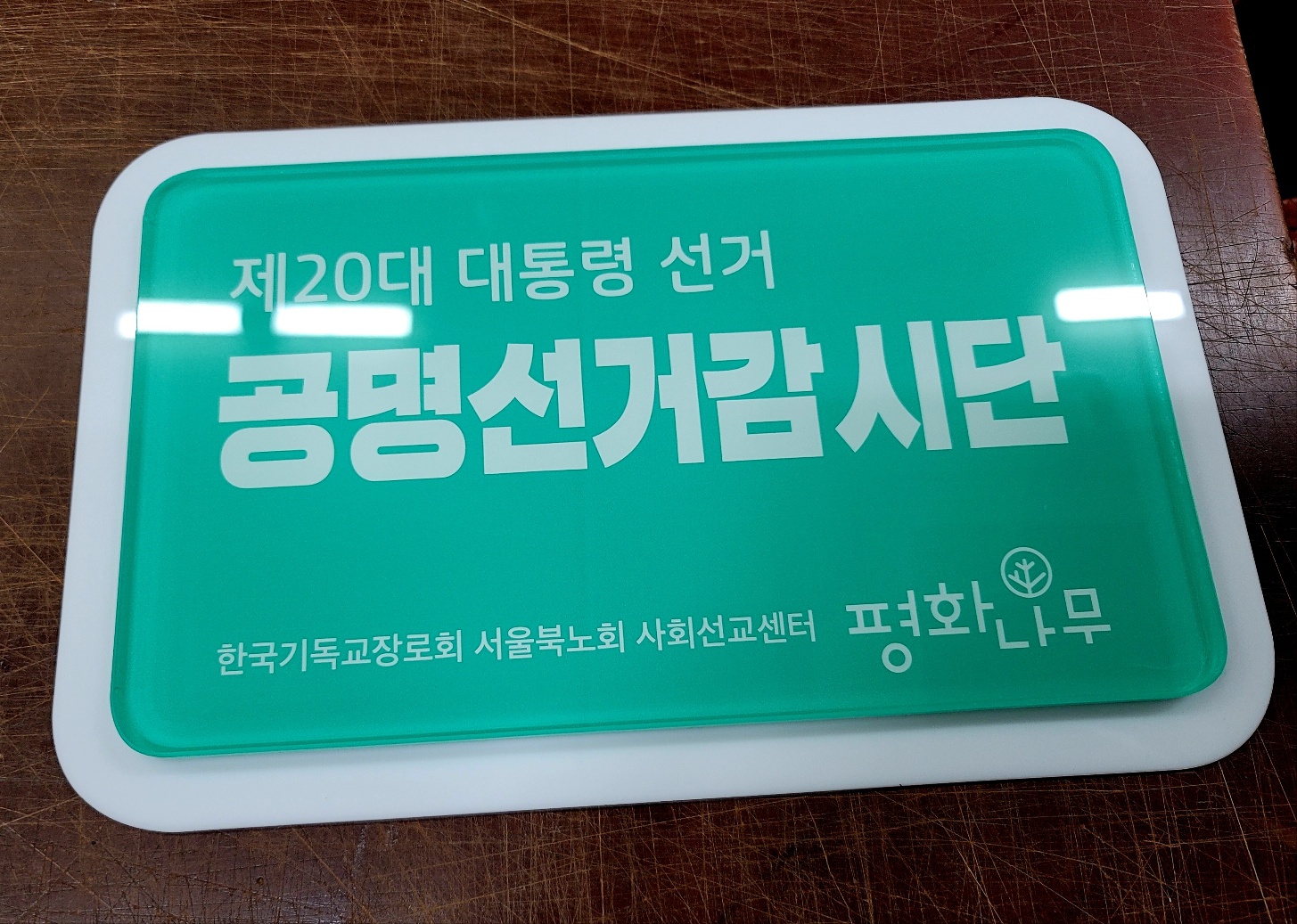 1948697120_OLqsVGaN_d47681a79df90b7d816721746f5e0aa7bced0ba6.jpg 이미지크게보기