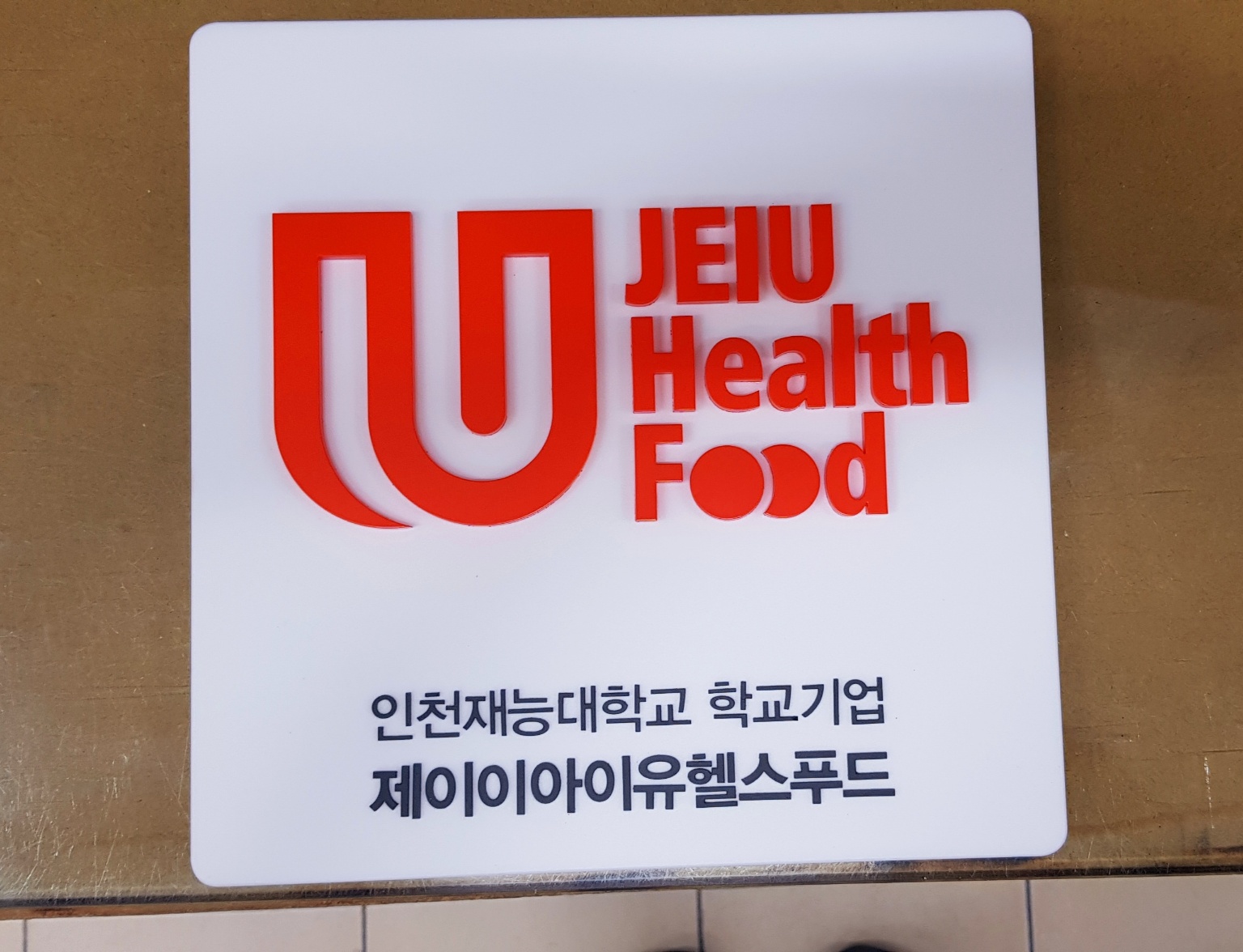 1948697120_PKI194Ev_e978fa043818eaca20c06e616e630325947725a8.jpg 이미지크게보기