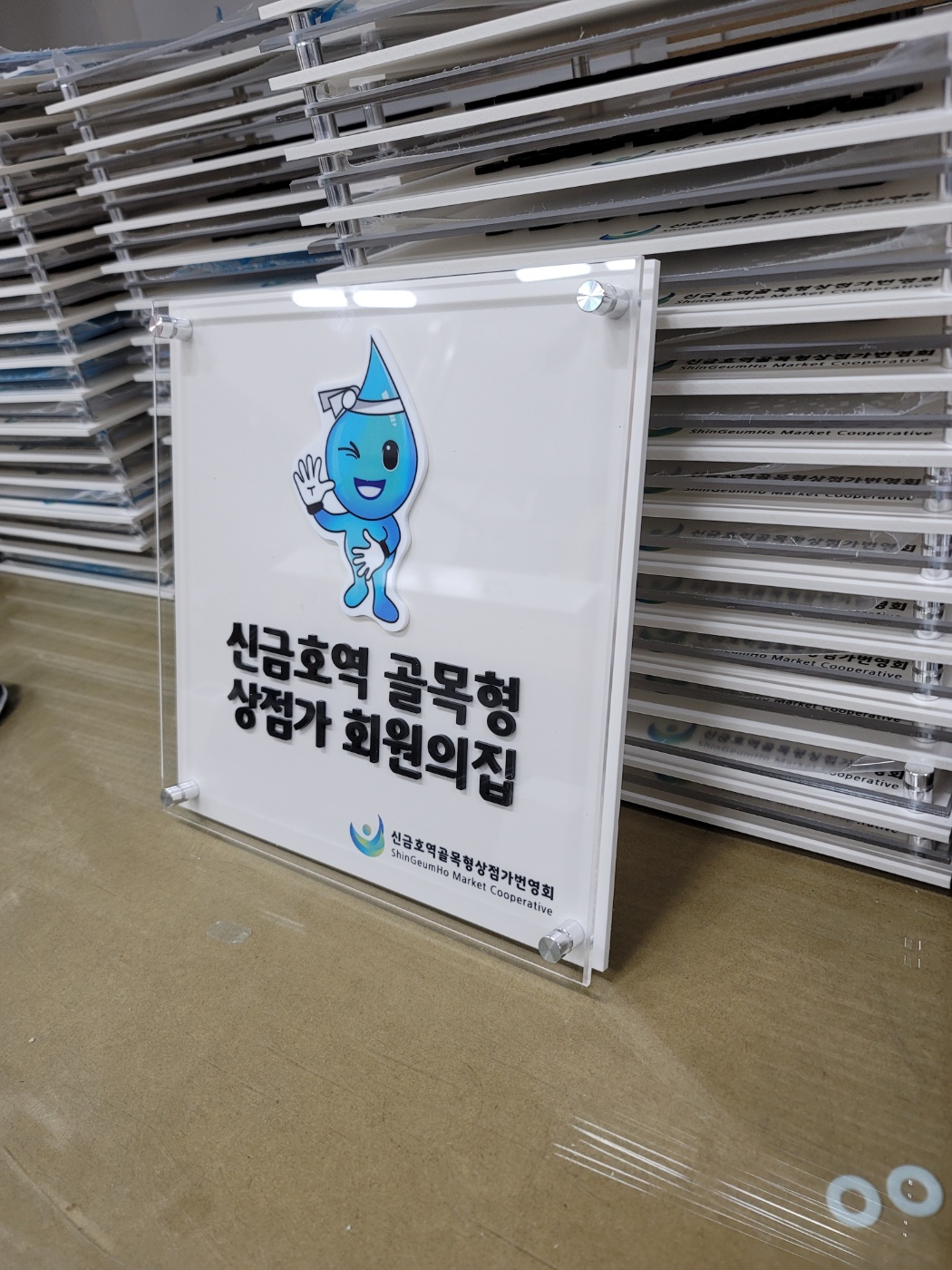 1948697120_PWNfj0JQ_32dee9c3a888608c2720094be77eaee83fe5c6e0.jpg 이미지크게보기