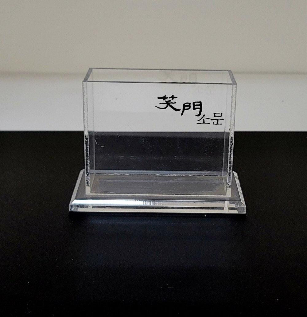 1948697120_SPkq9DXM_9f2e59e5dca763a12bfe5cd6389490dbec1ede66.jpg 이미지크게보기