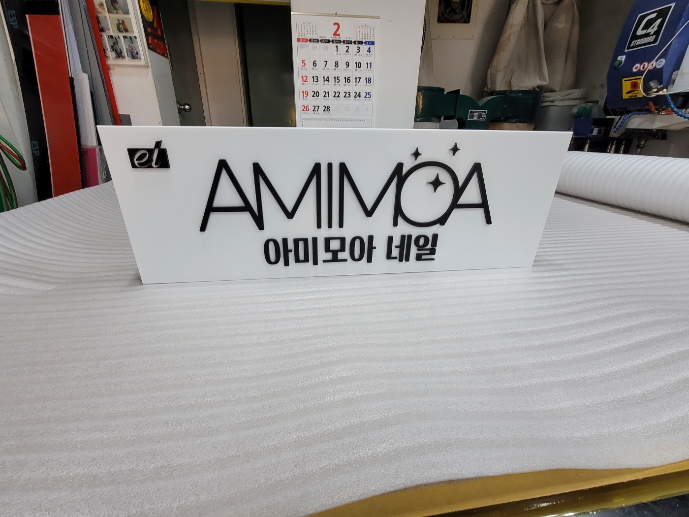 1948697120_ShZnyOW3_d357768d902afee766478e5ae7bfc4d56132d3e8.jpg 이미지크게보기