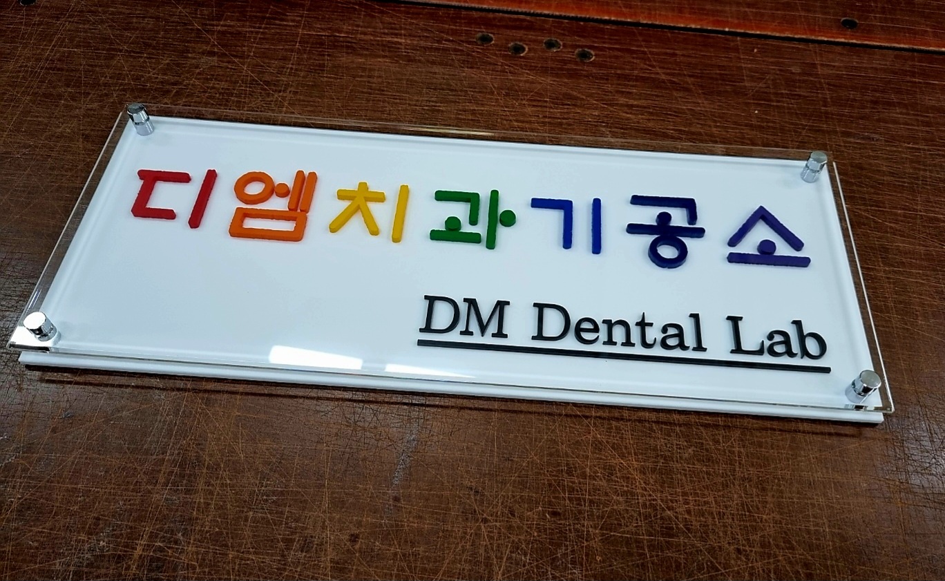 1948697120_Tb4Y3GLC_f8948c1654e43a91685001509c37d653f0c09875.jpg 이미지크게보기