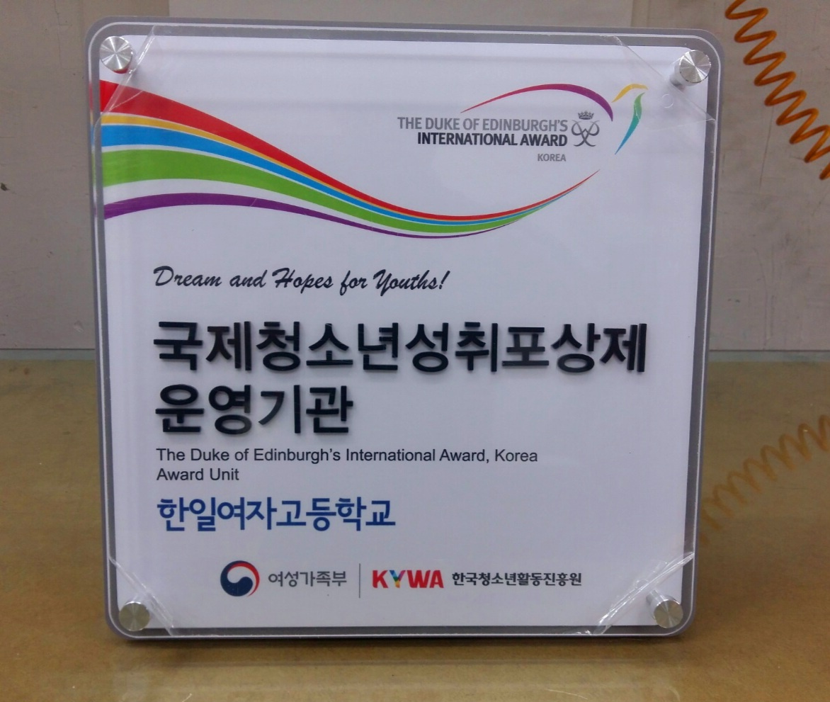 1948697120_V2YD4ket_bed8e0e1dfb744c0f5a0a52a30a3fcc4b5837c7a.jpg 이미지크게보기