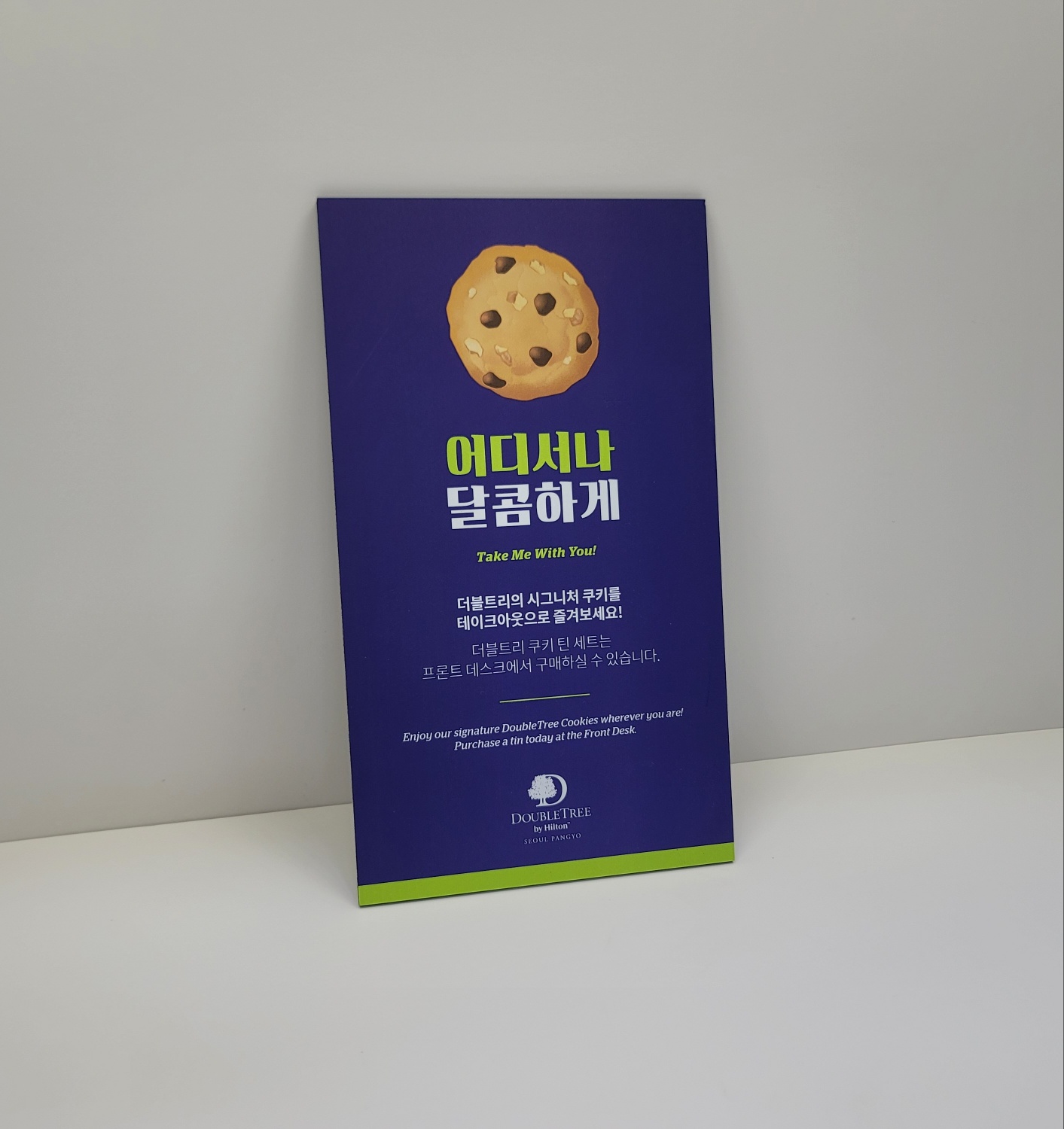1948697120_VDTS6O28_c072e9983e1f9e9e1b6ee4b3fb414e130bd0eff4.jpg 이미지크게보기