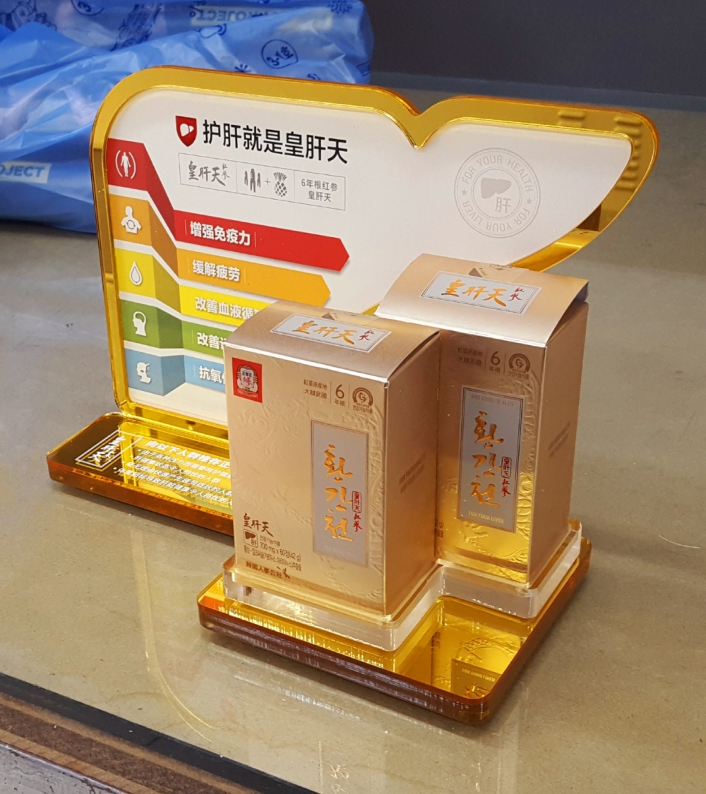 1948697120_VU0IXkmr_2d28e21b7939383953ef58fc205bca4bdb171e73.jpg 이미지크게보기