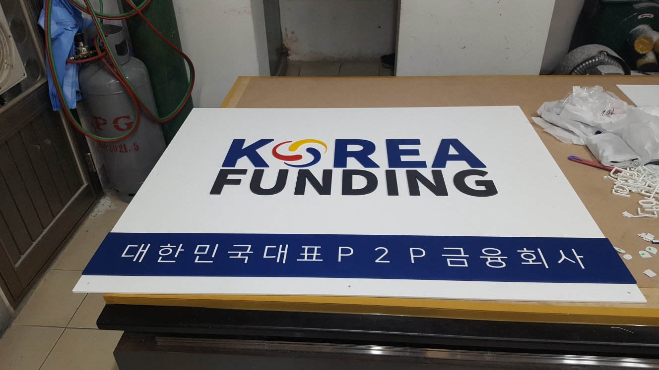 1948697120_XowiSFt9_57d2d73d5d46324bf6b7bd957f15fb7976f6c7d4.jpg 이미지크게보기