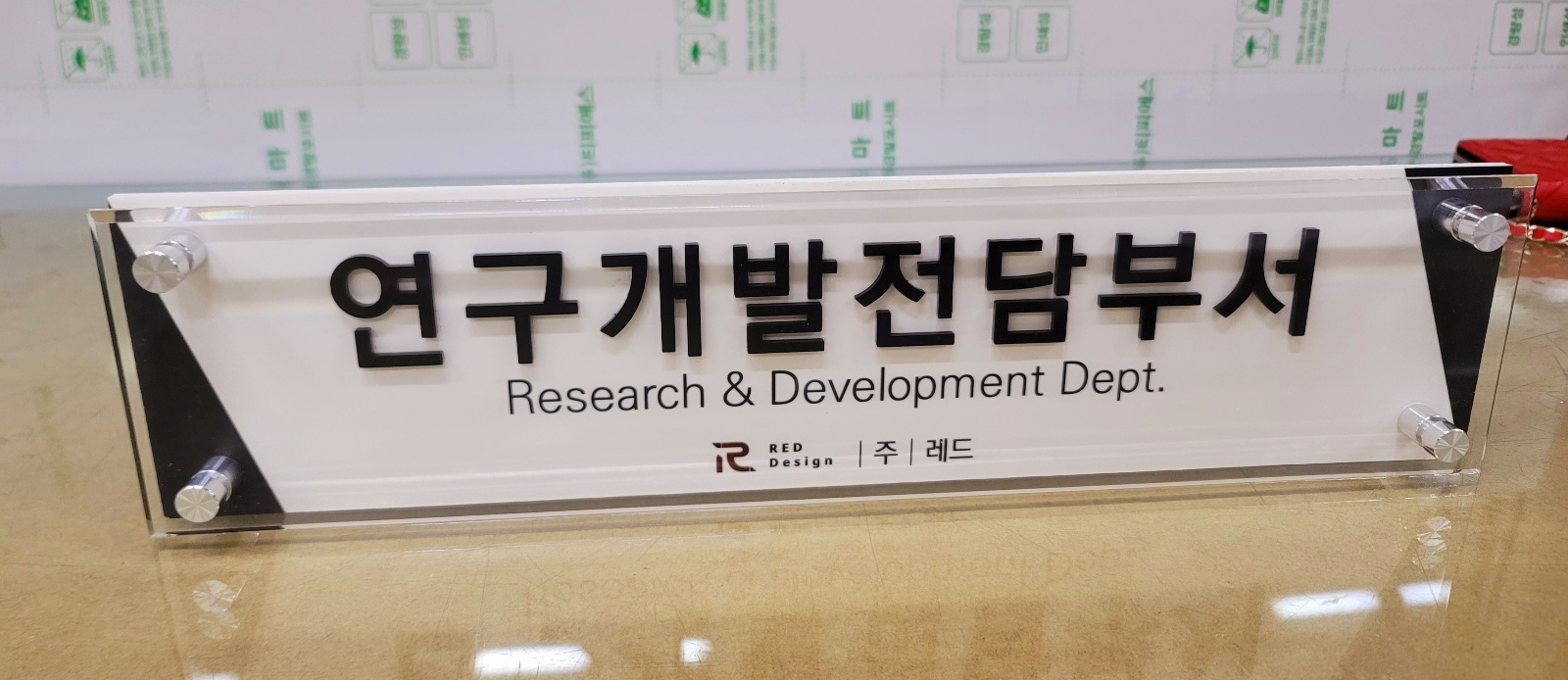 1948697120_ad1HDP26_165f68826b695b2e9a81f9d27abea0824070eef0.jpg 이미지크게보기