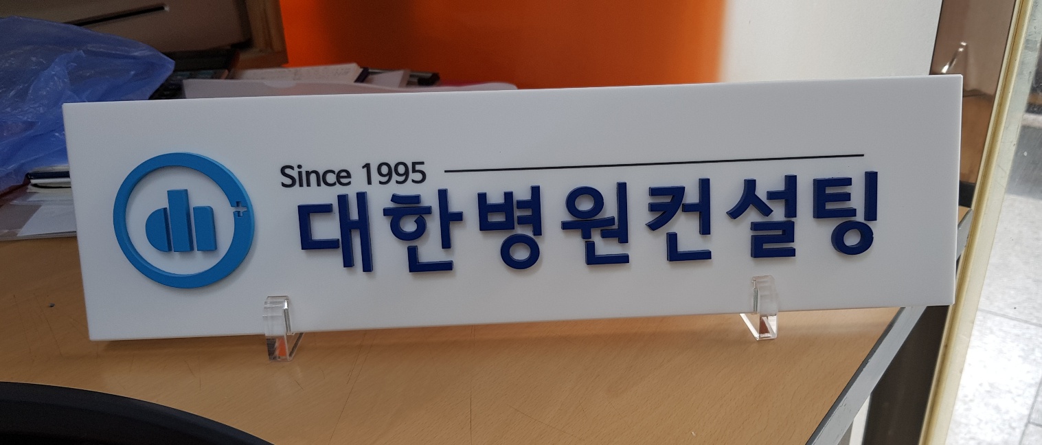 1948697120_azwfJGc6_b6bc54bc62e1660d96f61af2e5cdf44cc88e6180.jpg 이미지크게보기