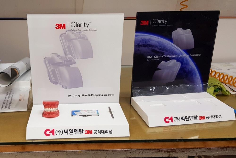 1948697120_cPkdvY3j_4294d9697856ddb94669f55d750d115b356978f2.jpg 이미지크게보기