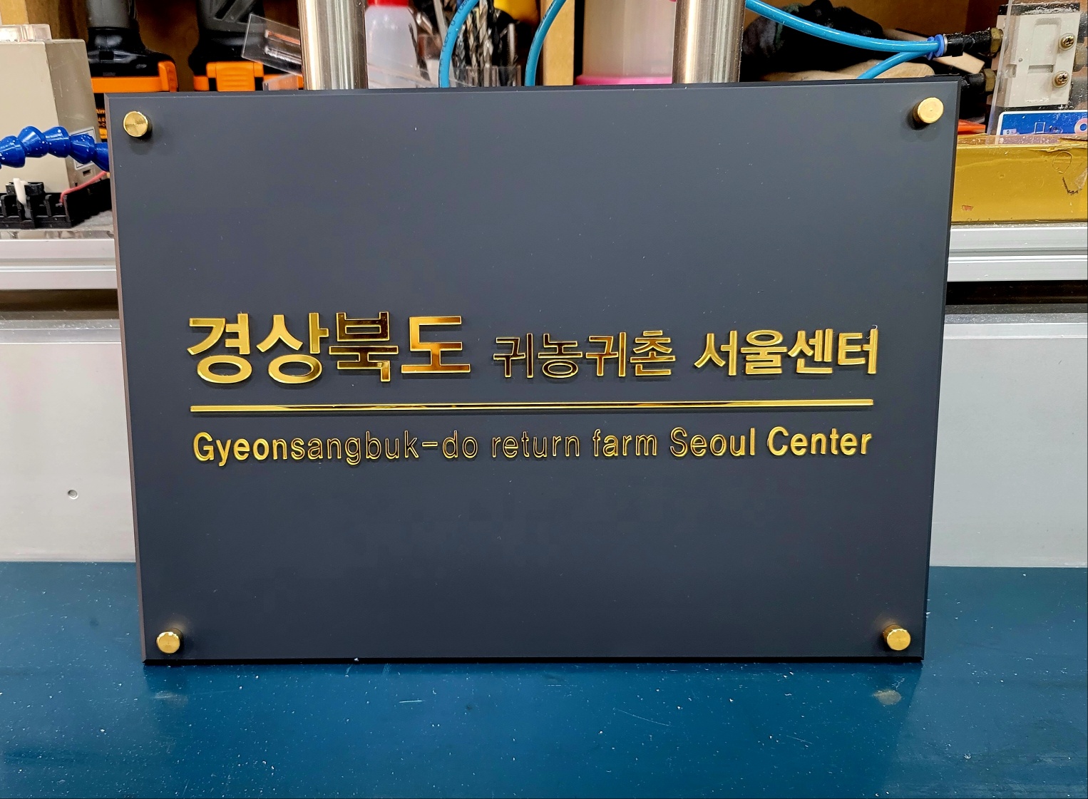 1948697120_d9HyvITi_2ef69450dba889ce90c747f4b67ea138c7148228.jpg 이미지크게보기