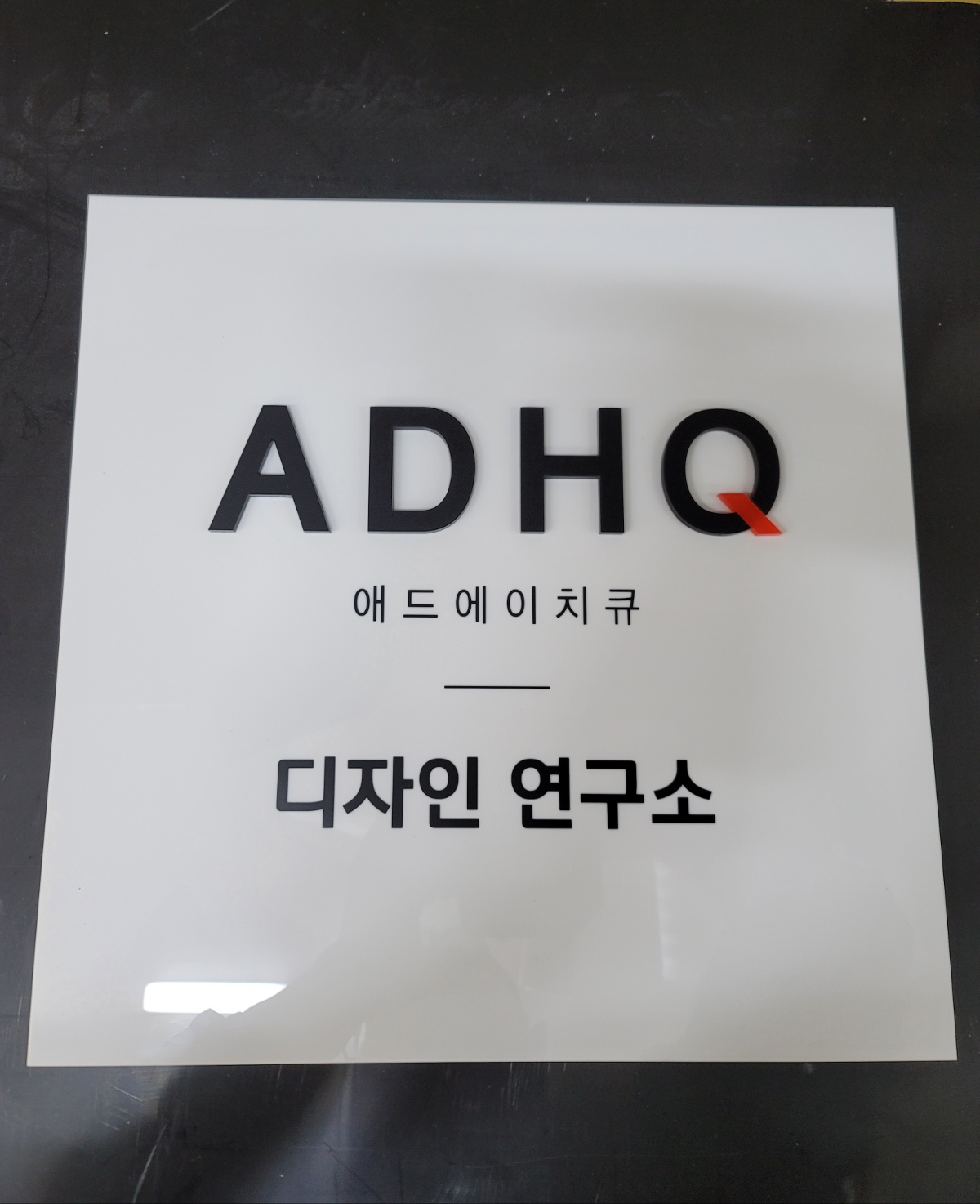 1948697120_dGBb49mE_248d911e6af9acf987295c900e79d2049f6f3494.jpg 이미지크게보기
