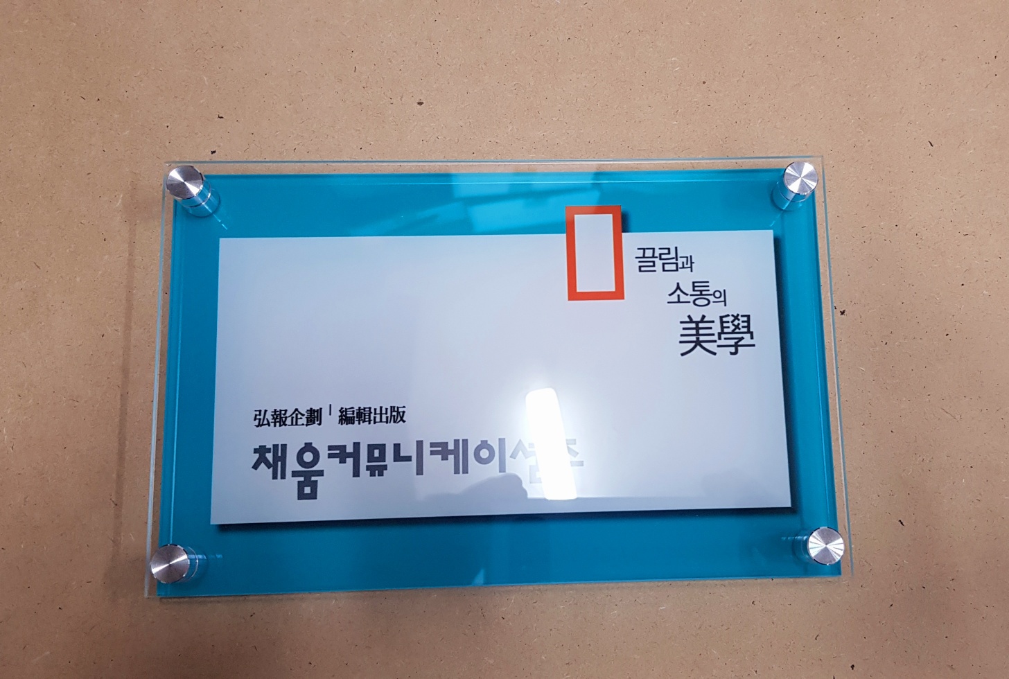 1948697120_e39EoNUW_c690dfcd495e67b2c7094c8938693402805febcd.jpg 이미지크게보기