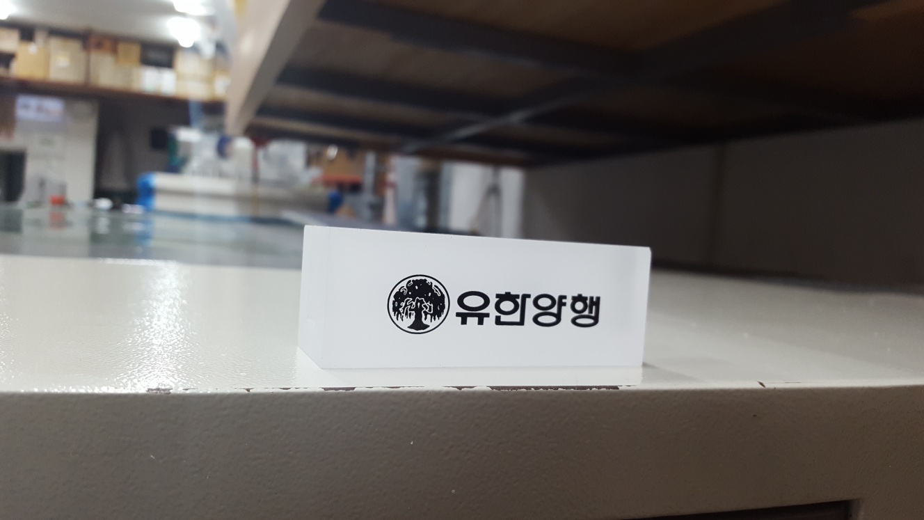 1948697120_ejzPQ1l6_cead0a1bde934f85ac4cf22fe6cb1347084dc6b2.jpg 이미지크게보기