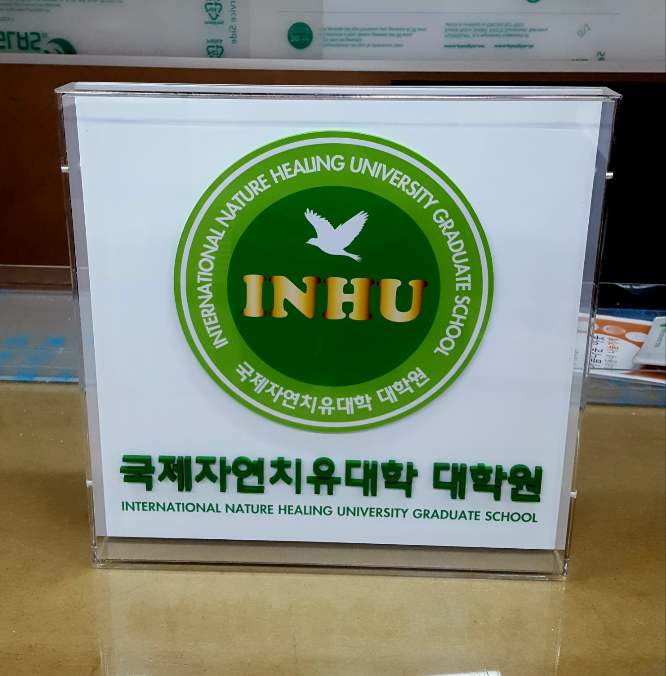 1948697120_f3qSuK4L_ea7e3b007e534e728be7a2e617f8d4bc22b50572.jpg 이미지크게보기