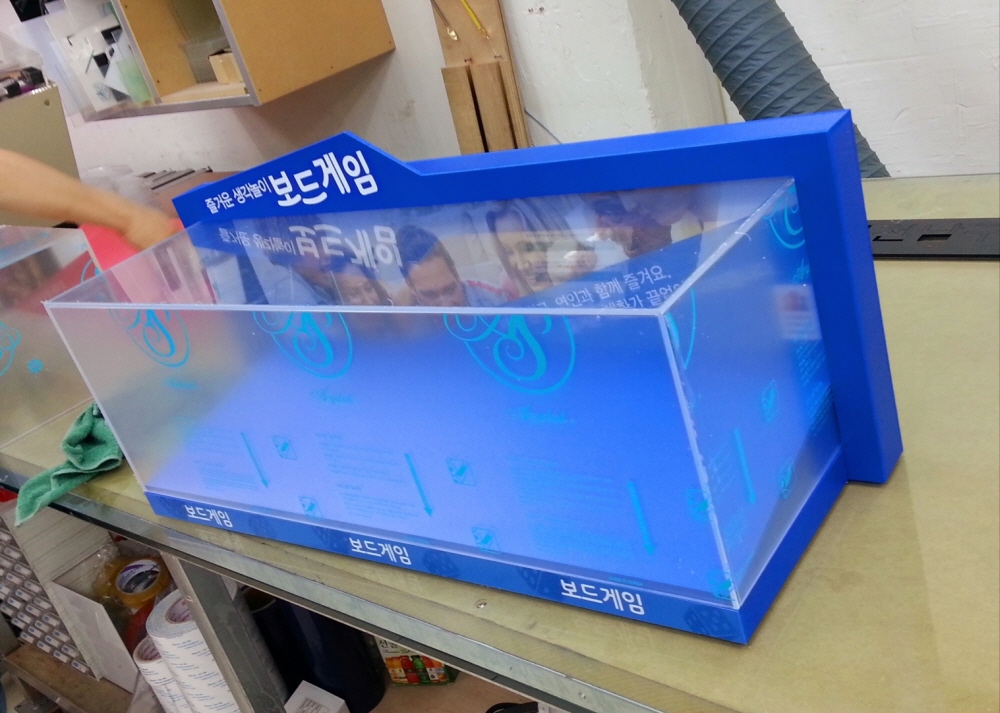 1948697120_fYheo7Bn_9b99a8c9074a68dd5496248518f7507679183401.jpg 이미지크게보기