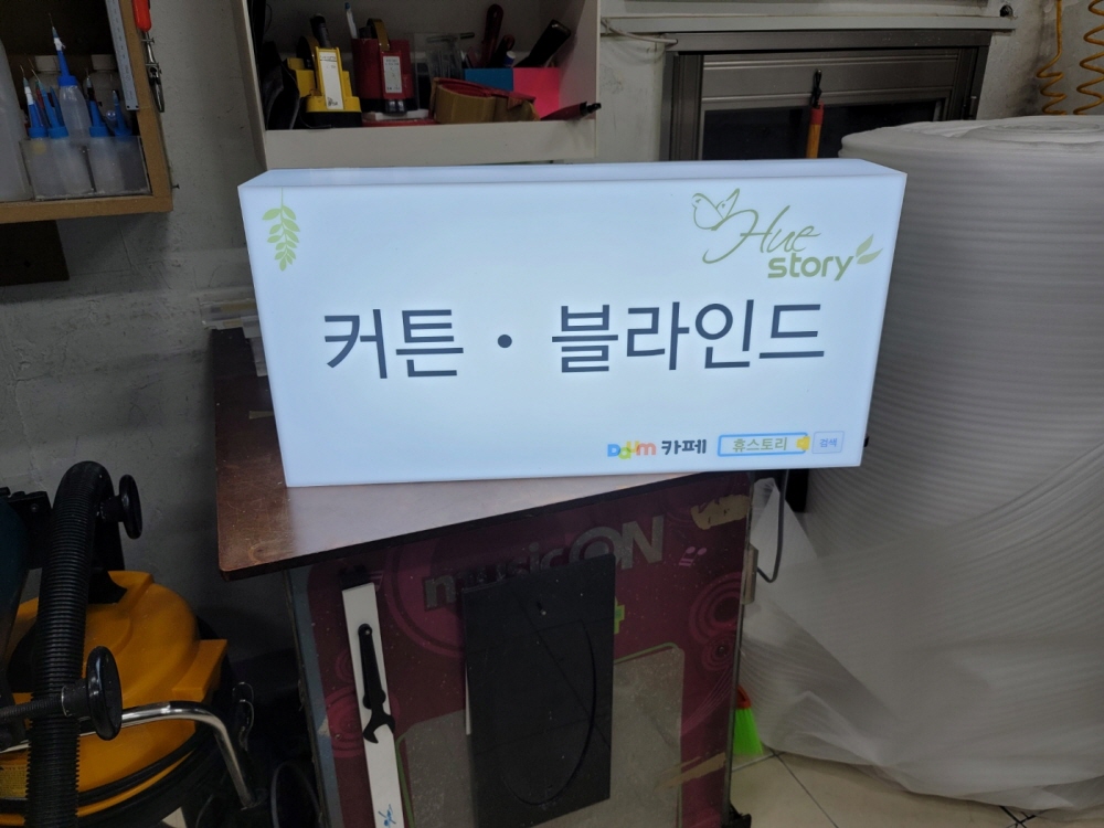 1948697120_fjvSxGOW_3d4f3fb6e6010487bcf1204a698ca5a483dc48ae.jpg 이미지크게보기