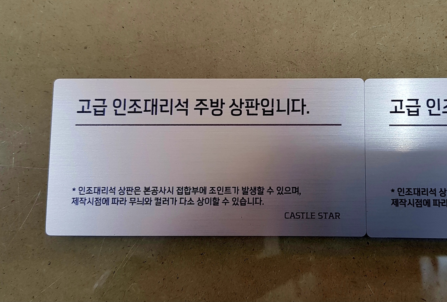 1948697120_jOdA0sqL_ea38a955d92819b49cd38cd3a7df3ce23b6024f6.jpg 이미지크게보기