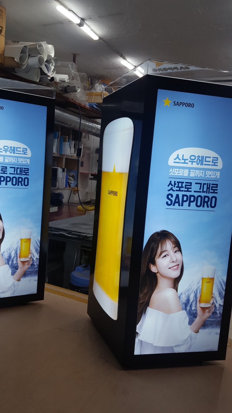 1948697120_k1iu95KG_5cc406c781157b1c201f050cf6c66f78db4f48d8.jpg 이미지크게보기