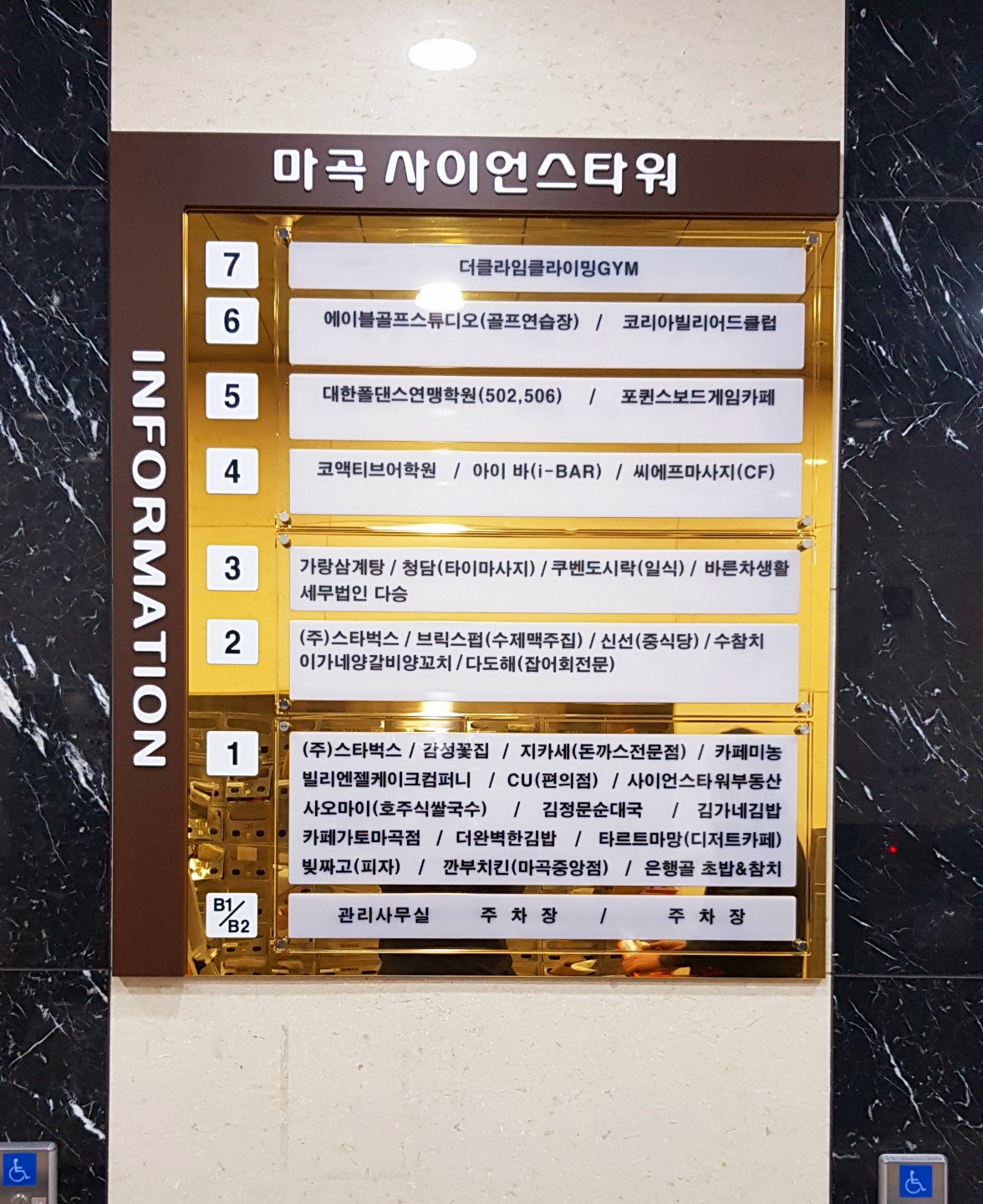 1948697120_m07wKnCh_8814900638d1c86a5605d0eb660d78915dcfc235.jpg 이미지크게보기