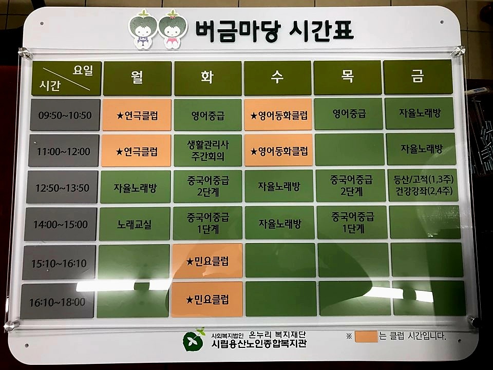1948697120_m5Dj29eh_bc7727d70540aca30551999c7c28697125a85905.jpg 이미지크게보기