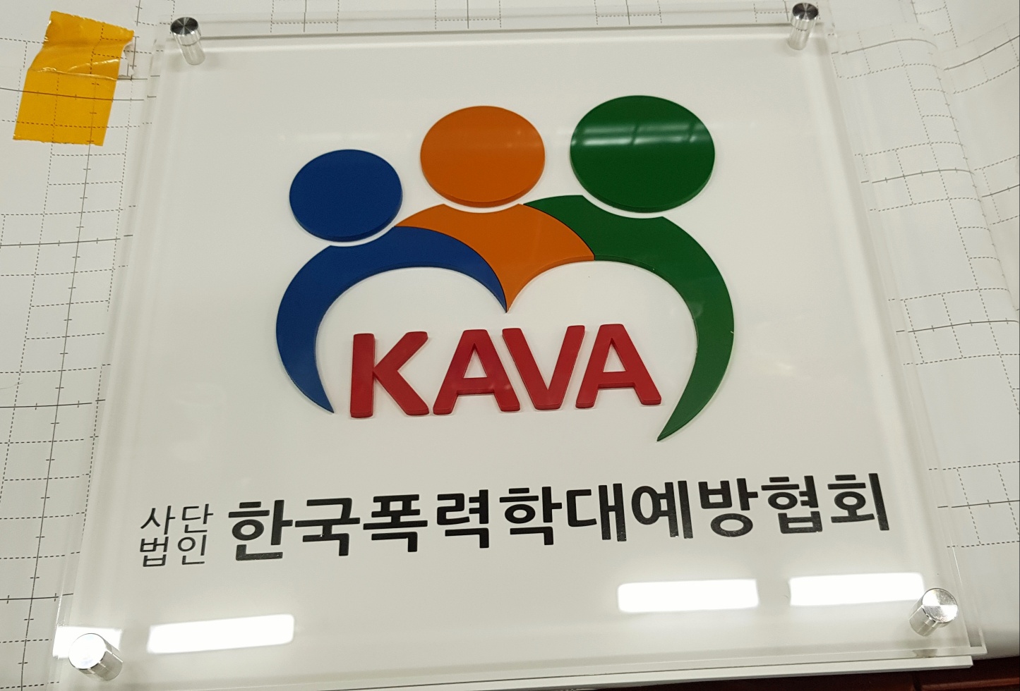 1948697120_oE9mA8sw_fcacab0161d89d1eac6a1c97d6ff8e232327971b.jpg 이미지크게보기