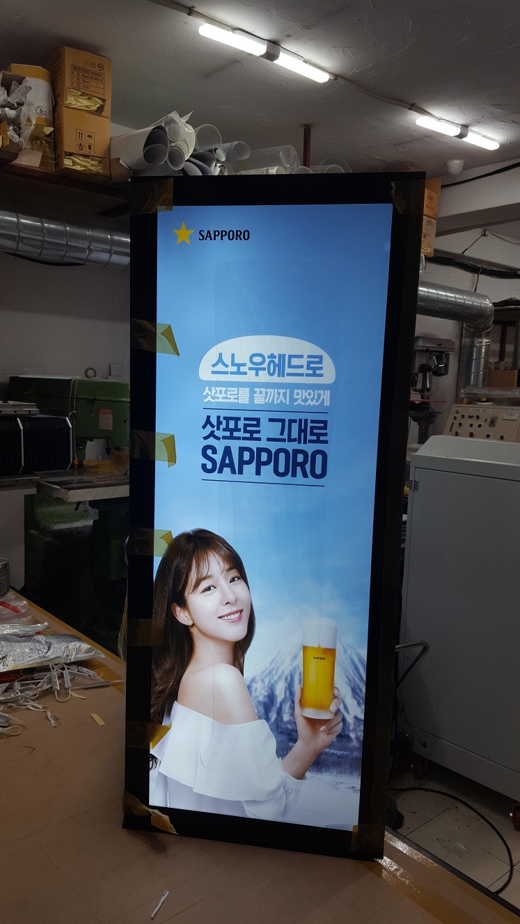 1948697120_oEe4lXVP_7018970492137e39c1a94bec434397330793a496.jpg 이미지크게보기