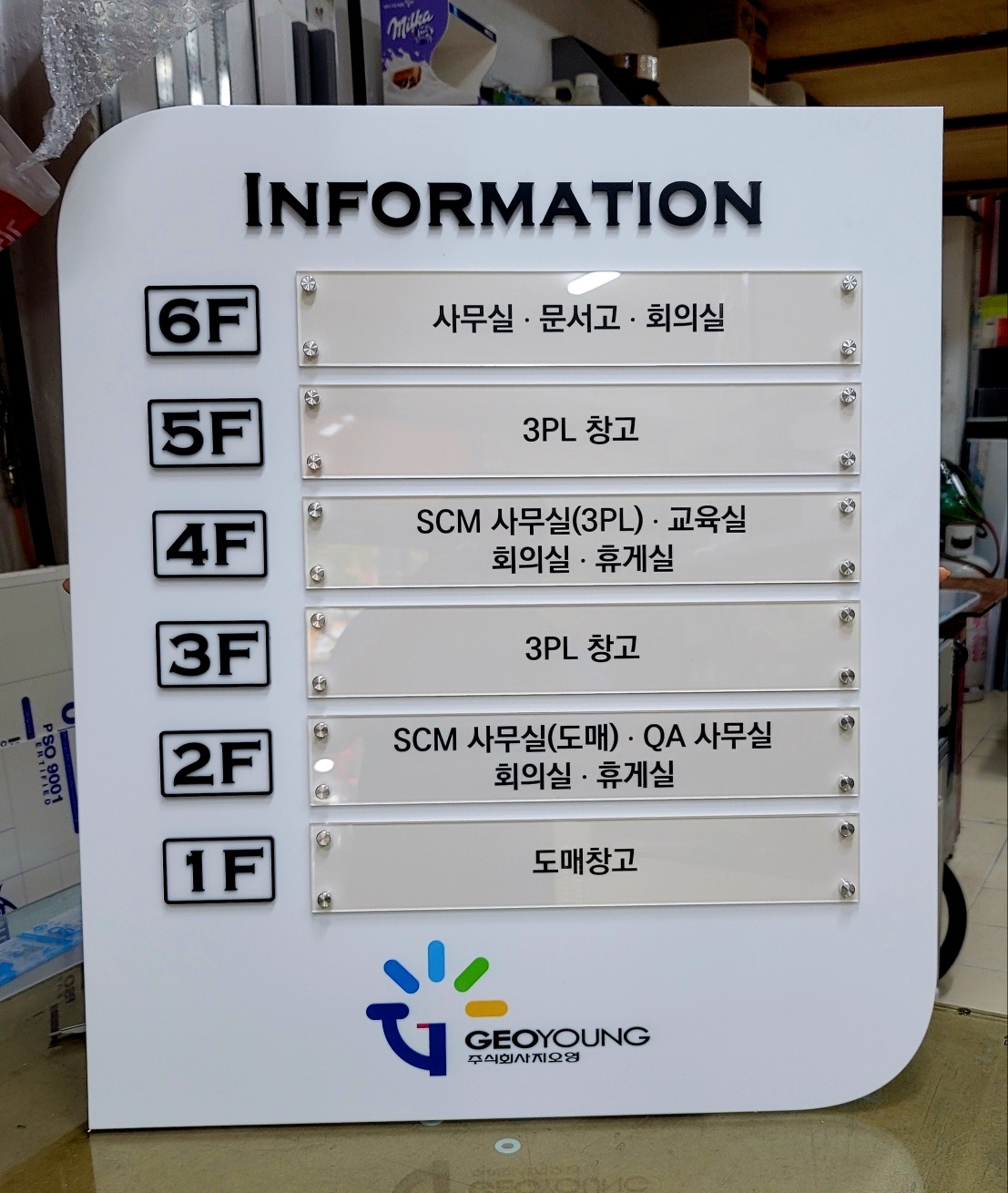 1948697120_qsAMViIv_1a1726116b865ed6cebcd9e08aafb0e938920d97.jpg 이미지크게보기