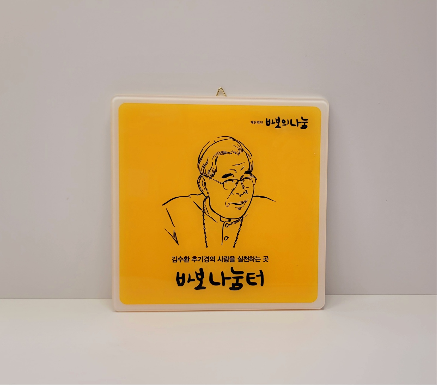 1948697120_r9pdNSby_199cb910fa19433f462b70b4179aef892634fc4f.jpg 이미지크게보기