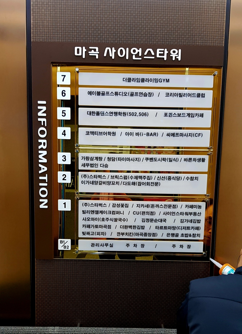 1948697120_tDTIEyUQ_4c29186b92db6ae2718fc2cf94ec22c9a16b4c1a.jpg 이미지크게보기