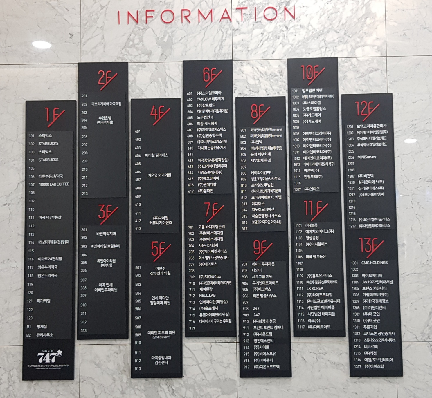 1948697120_tH9U4Eoj_47e869b5d2c0541e9db3d4b7146ee9e3cd5e6953.jpg 이미지크게보기